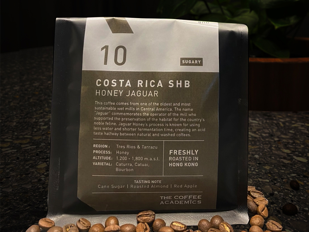 10 COSTA RICA SHB Honey Jaguar Roasted Coffee Bean 200g