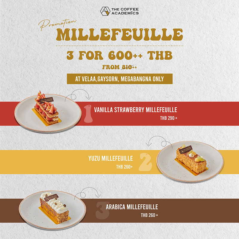 Millefeuille Series